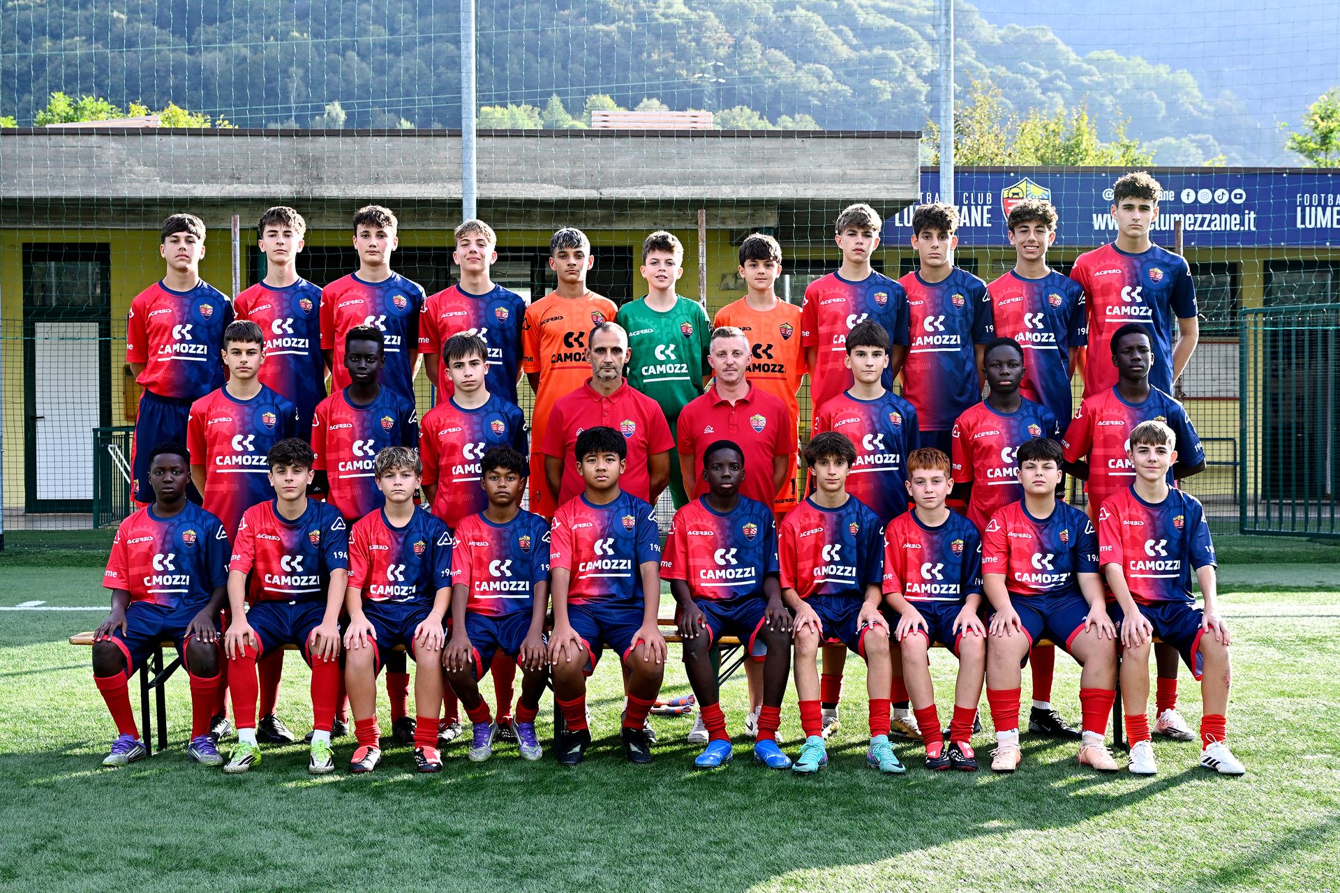 Giovanissimi provinciali 2026/27